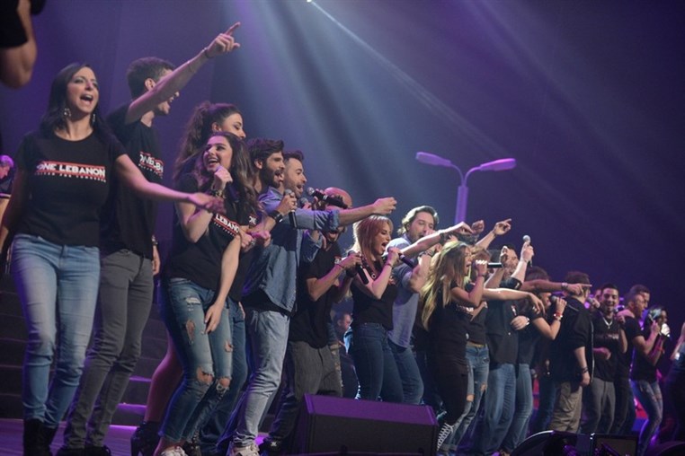 One Lebanon at Forum De Beirut